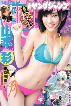 97色论