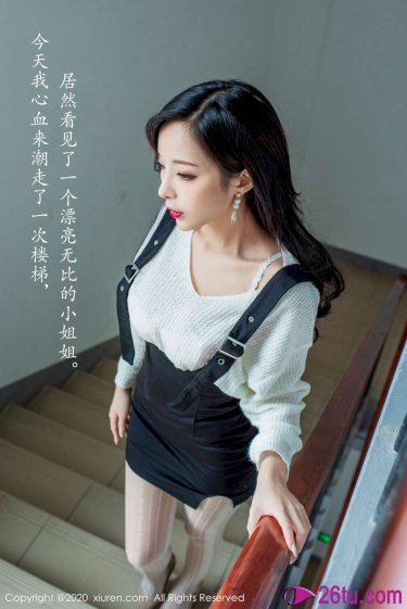 黄毓民