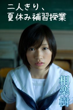 饭局的诱惑
