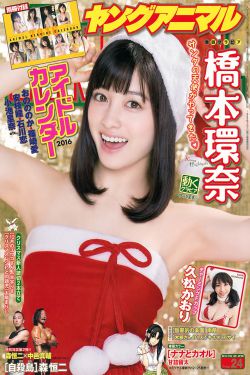 铠甲勇士6