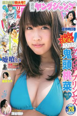 金粉世家演员表