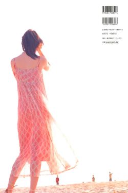 蜜桃成熟3