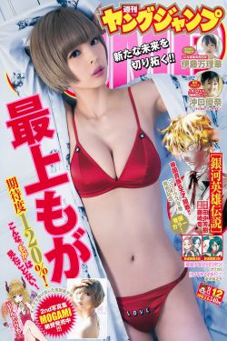鬼电影