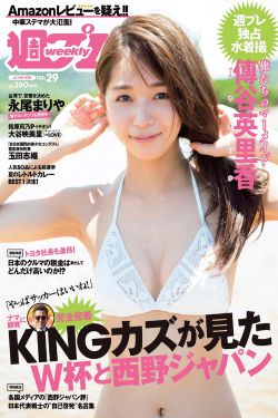 新妈妈