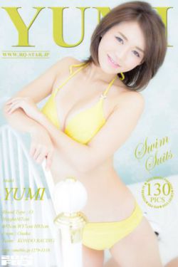 冰火魔厨漫画