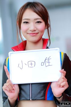 沐浴之王
