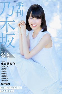 神出鬼没电影