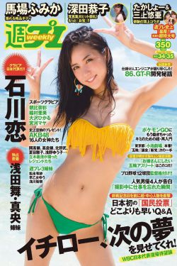 xl上司
