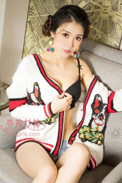 YSL蜜桃色888