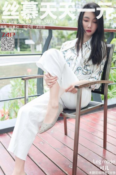 李荣浩身高
