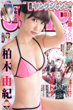春闺梦里人在线观看完整版