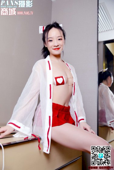 阿凡达水之道