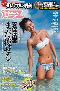 黄百鸣喜剧