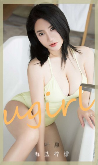 私人妇科医院