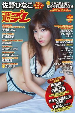 两对夫妻合租一个2居室好吗