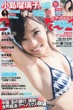 钟鼓楼