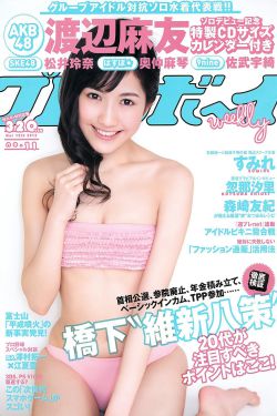 女机械人在线观看