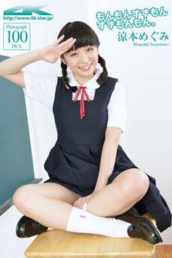 短剧大全免费观看