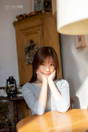 吾妻甚美